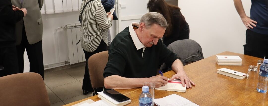 Klemm József Pont című kötete