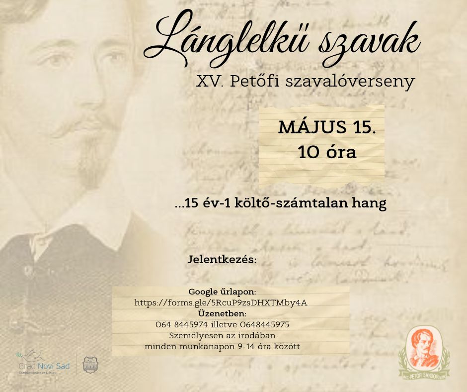 Lánglelkű szavak XV. Petőfi szavalóverseny 15 év-1 költő-számtalan hang (Facebook-bejegyzés)